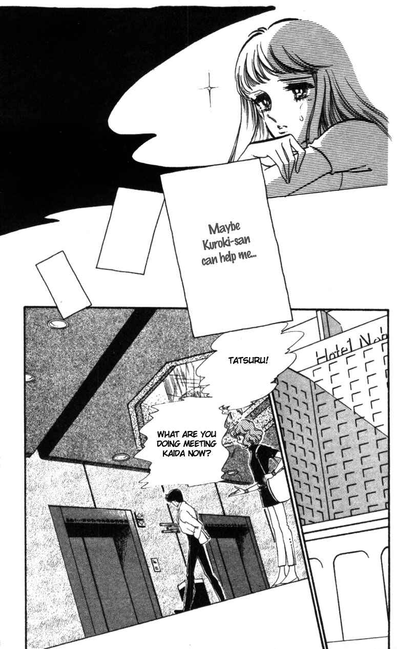 Page 14 Chapter 12 Pluck the Stars, Donna