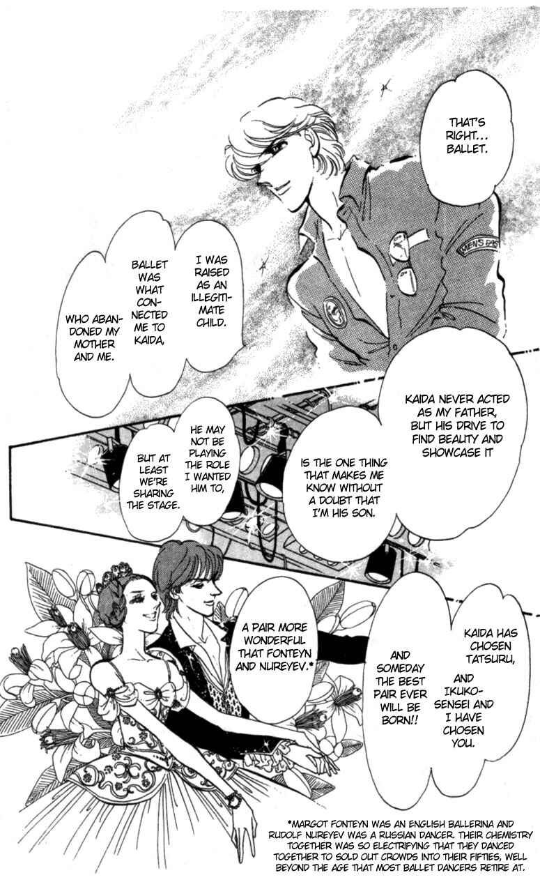 Page 21 Chapter 12 Pluck the Stars, Donna