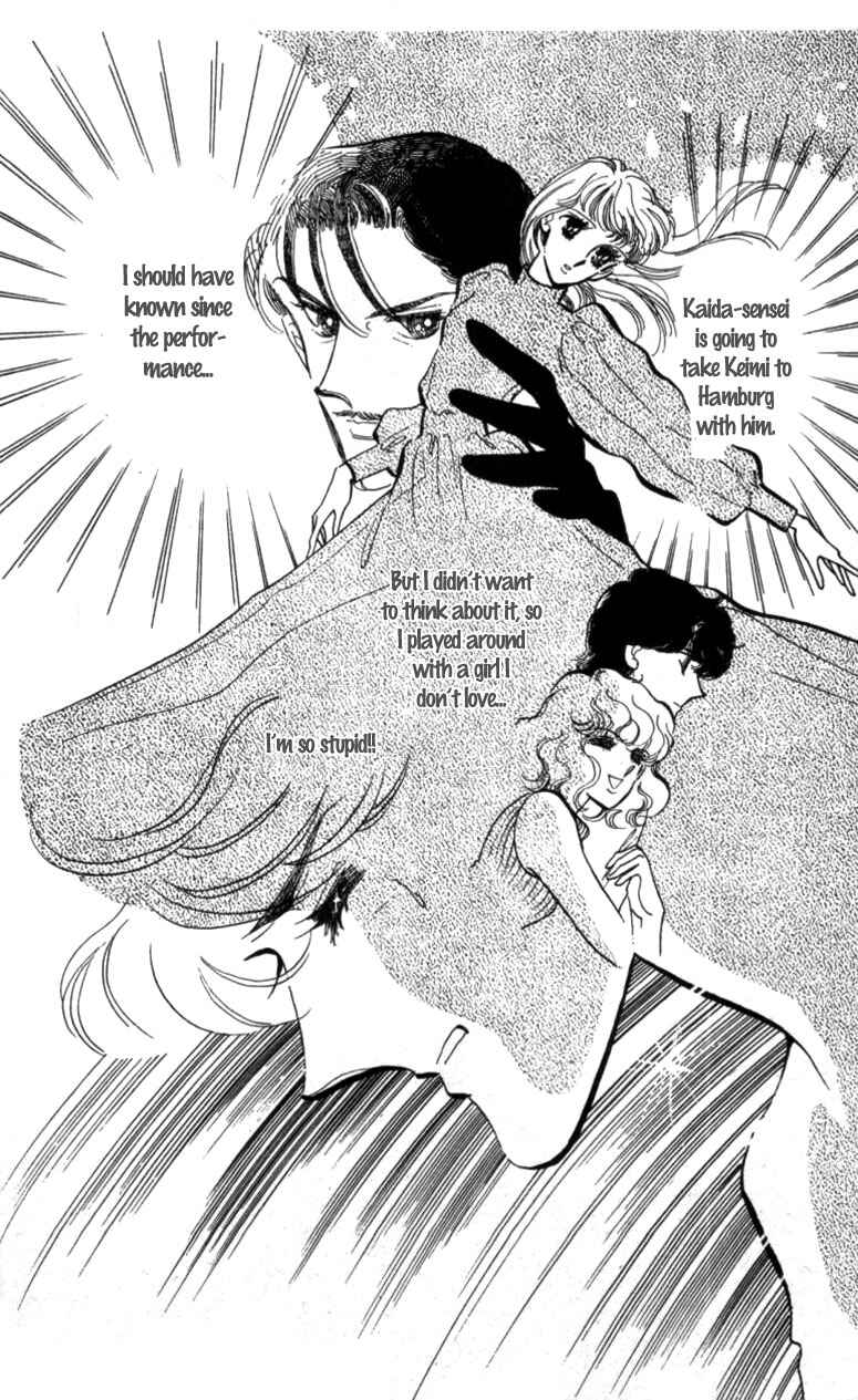 Page 3 Chapter 12 Pluck the Stars, Donna