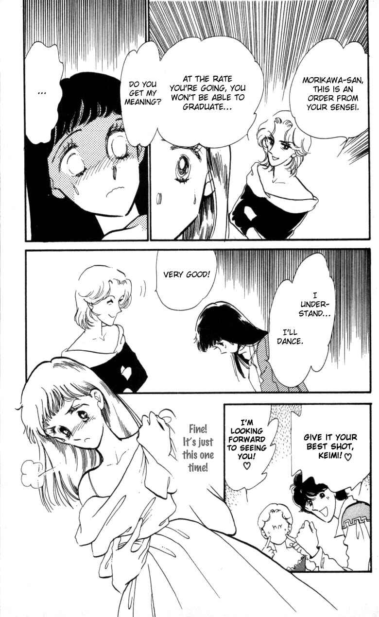 Page 8 Chapter 2 Pluck the Stars, Donna