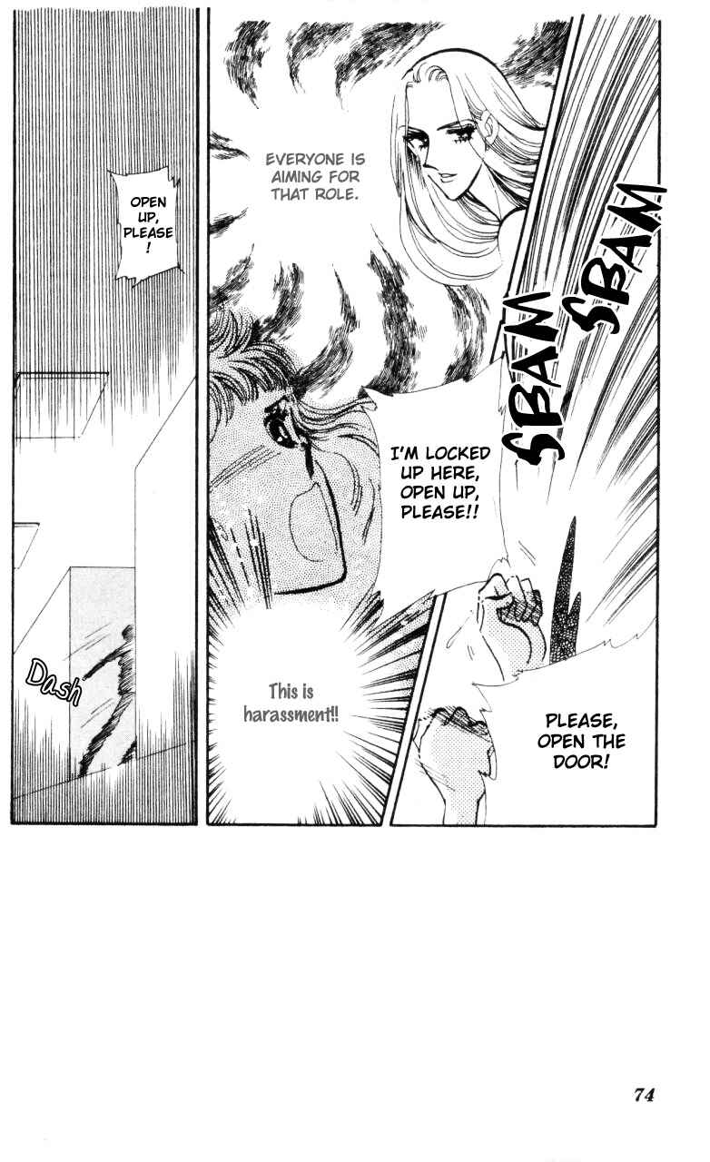 Page 11 Chapter 9 Pluck the Stars, Donna