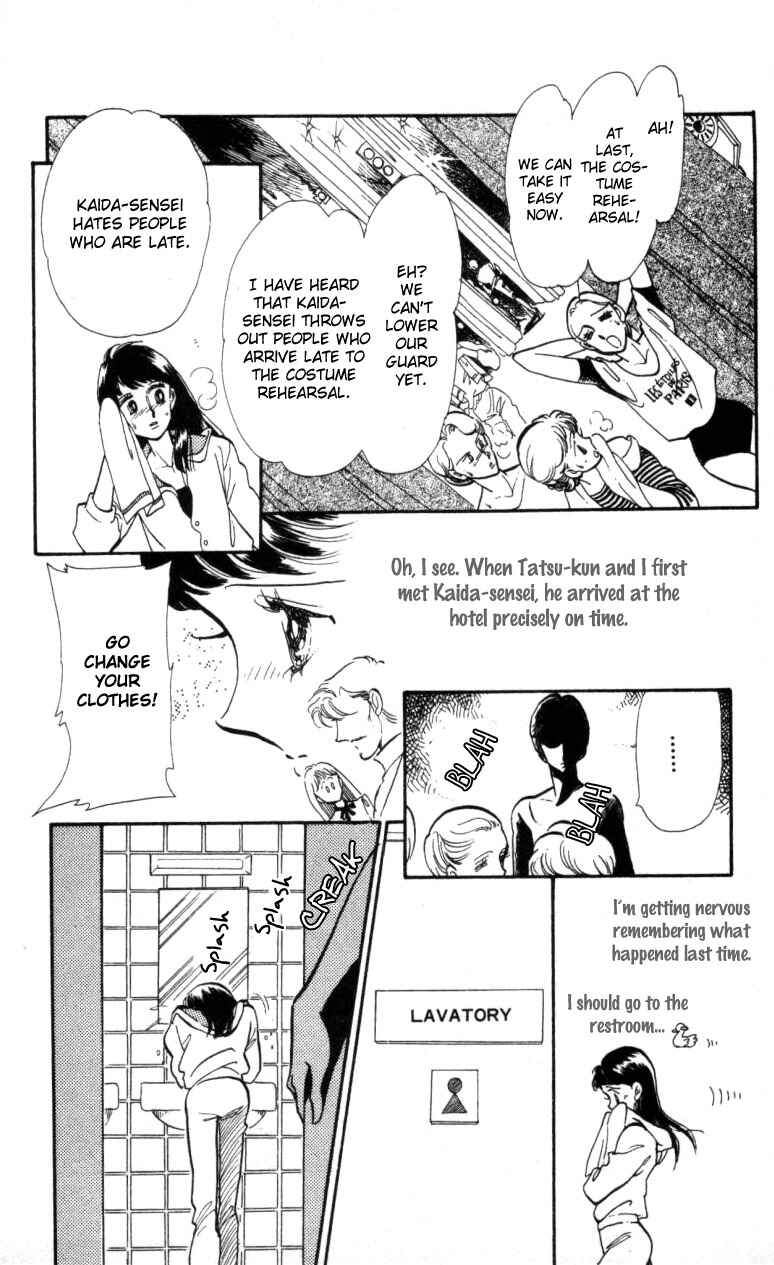 Page 8 Chapter 9 Pluck the Stars, Donna