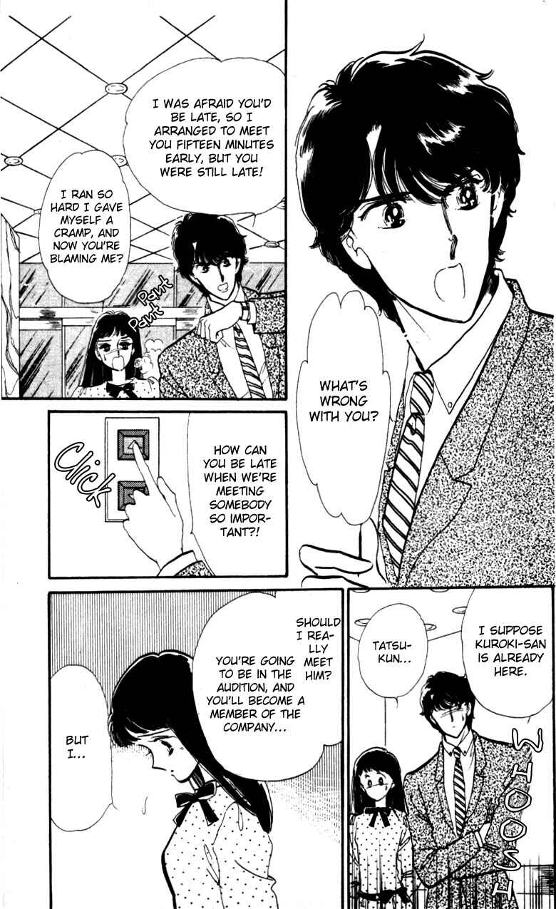 Page 12 Chapter 4 Pluck the Stars, Donna