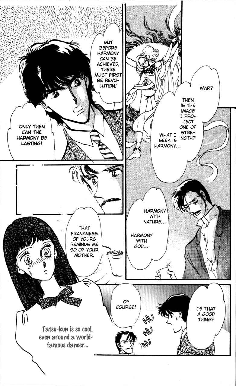 Page 18 Chapter 4 Pluck the Stars, Donna
