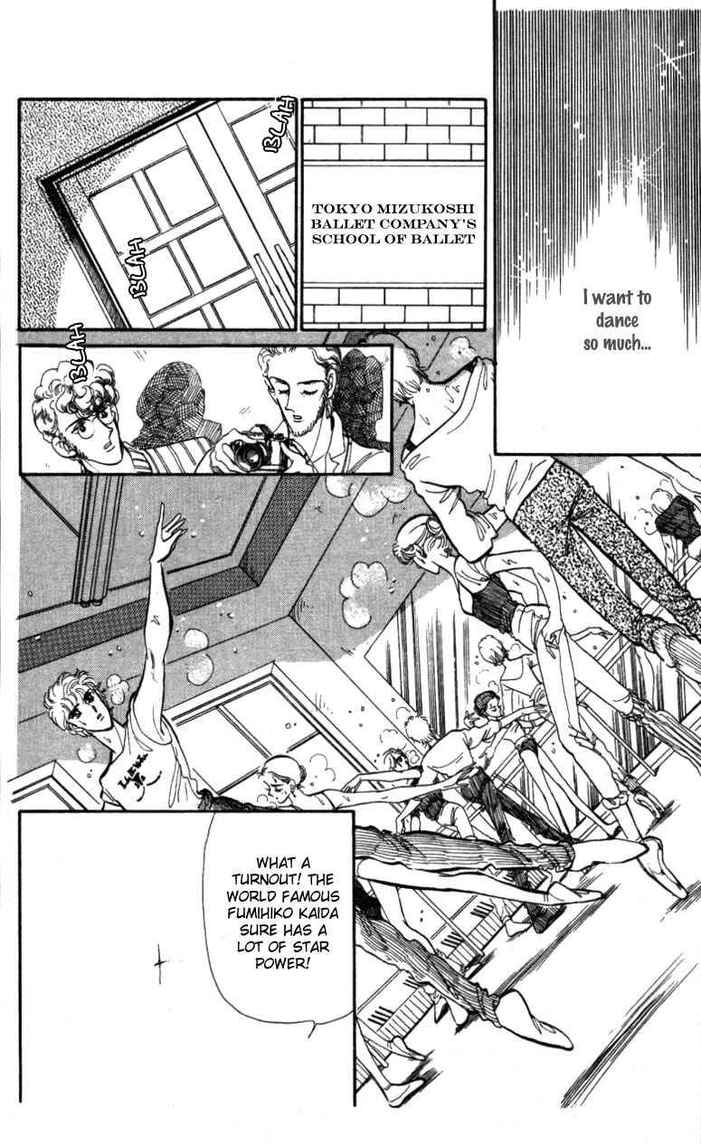 Page 15 Chapter 5 Pluck the Stars, Donna