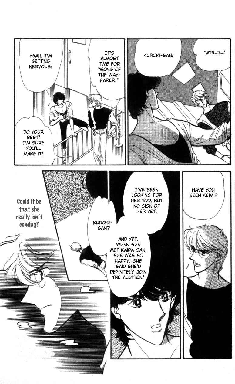 Page 18 Chapter 5 Pluck the Stars, Donna