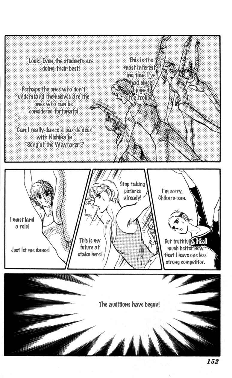 Page 19 Chapter 5 Pluck the Stars, Donna