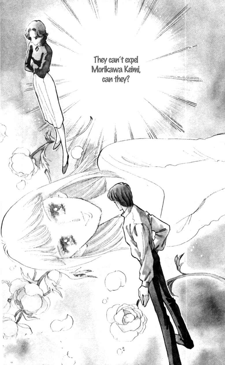 Page 13 Chapter 3 Pluck the Stars, Donna