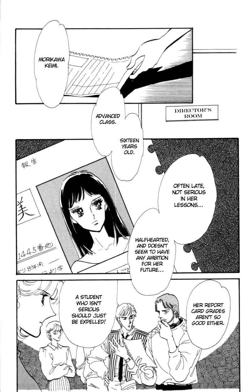 Page 18 Chapter 3 Pluck the Stars, Donna