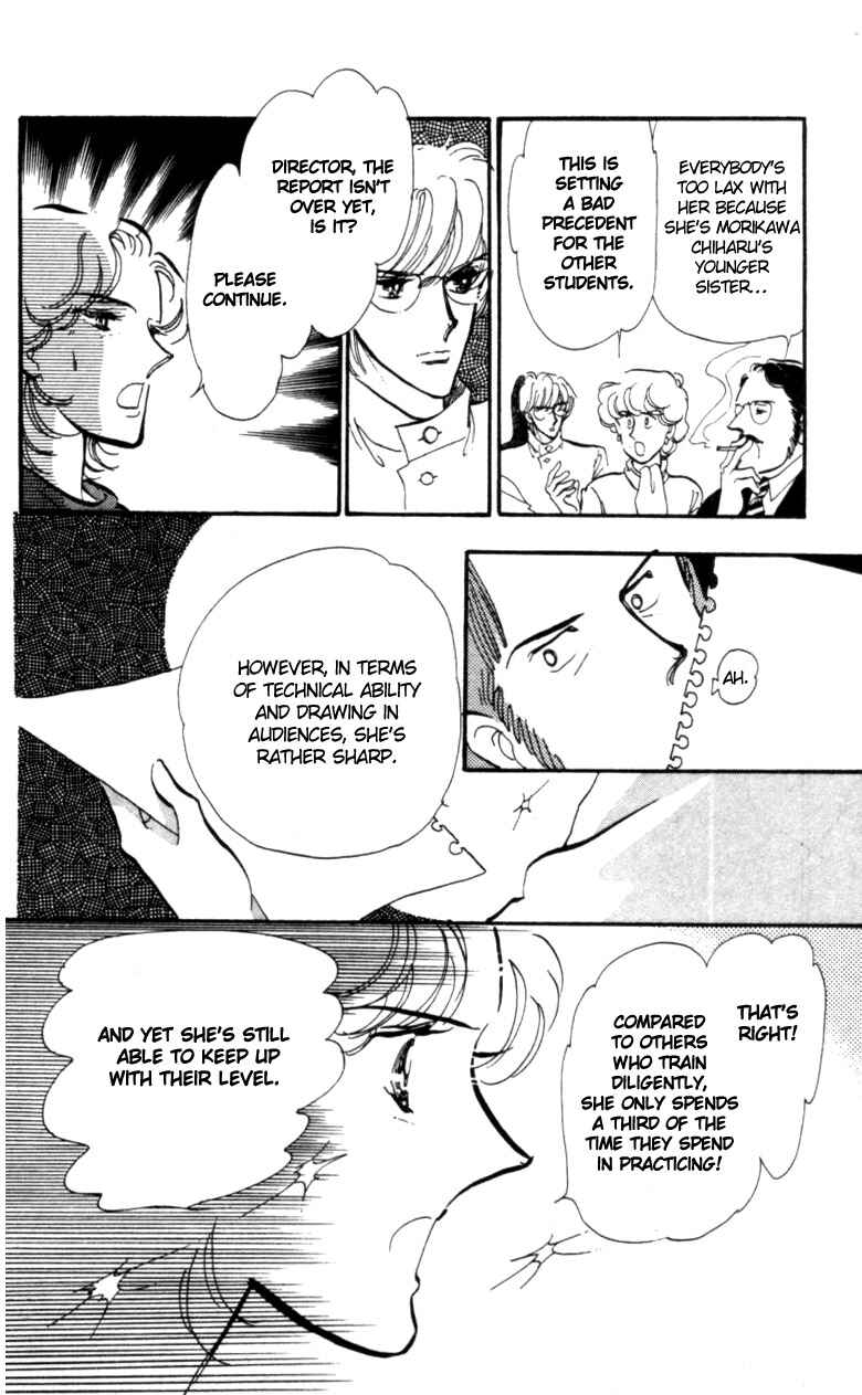 Page 19 Chapter 3 Pluck the Stars, Donna