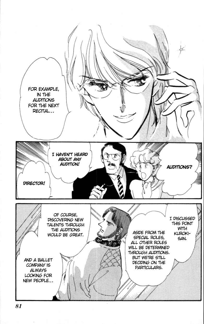 Page 22 Chapter 3 Pluck the Stars, Donna