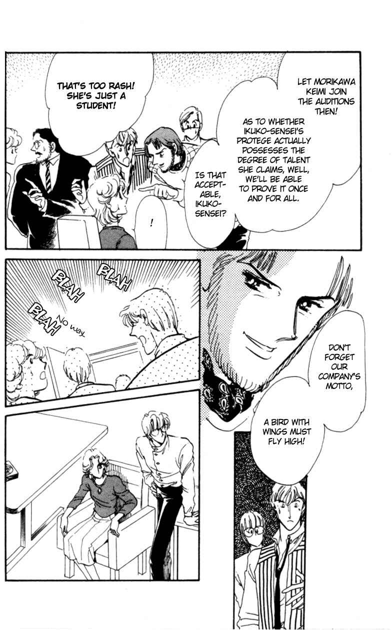 Page 23 Chapter 3 Pluck the Stars, Donna