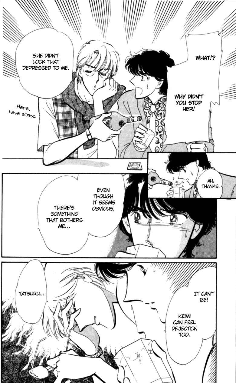 Page 3 Chapter 3 Pluck the Stars, Donna