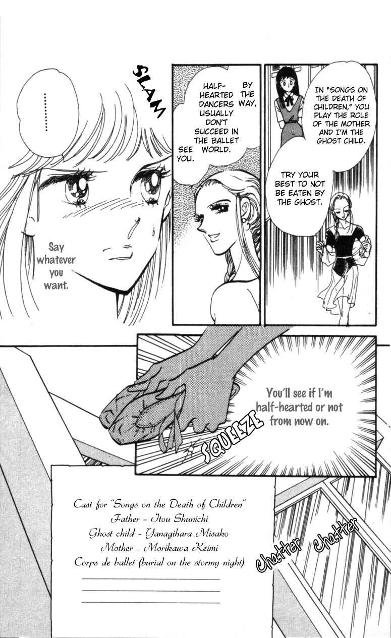 Page 17 Chapter 8 Pluck the Stars, Donna