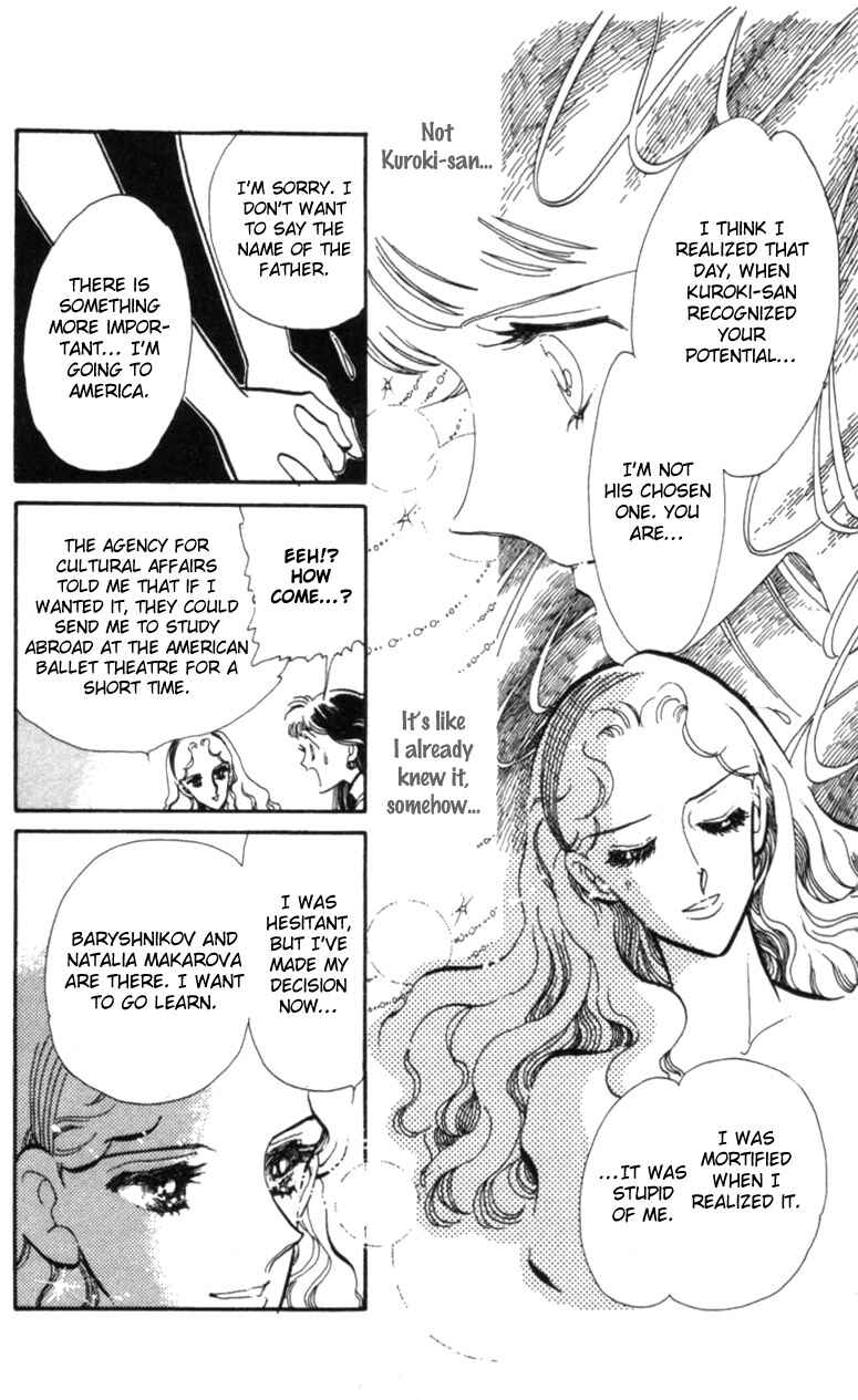 Page 4 Chapter 8 Pluck the Stars, Donna