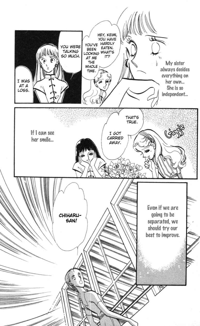 Page 5 Chapter 8 Pluck the Stars, Donna