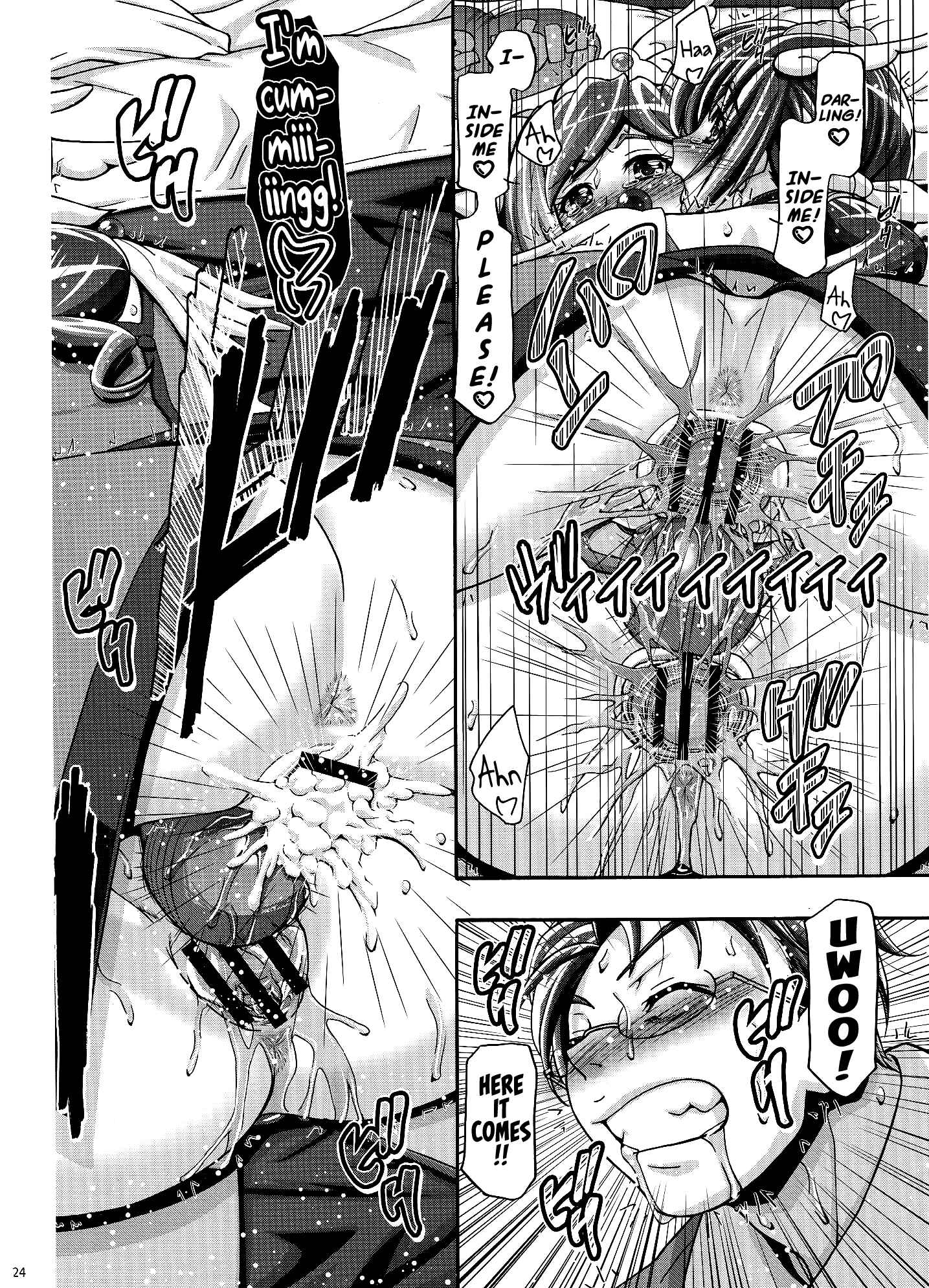 Page 24 Chapter Unknown_8501 Smile Precure! - Smile Mama Cure (Doujinshi)
