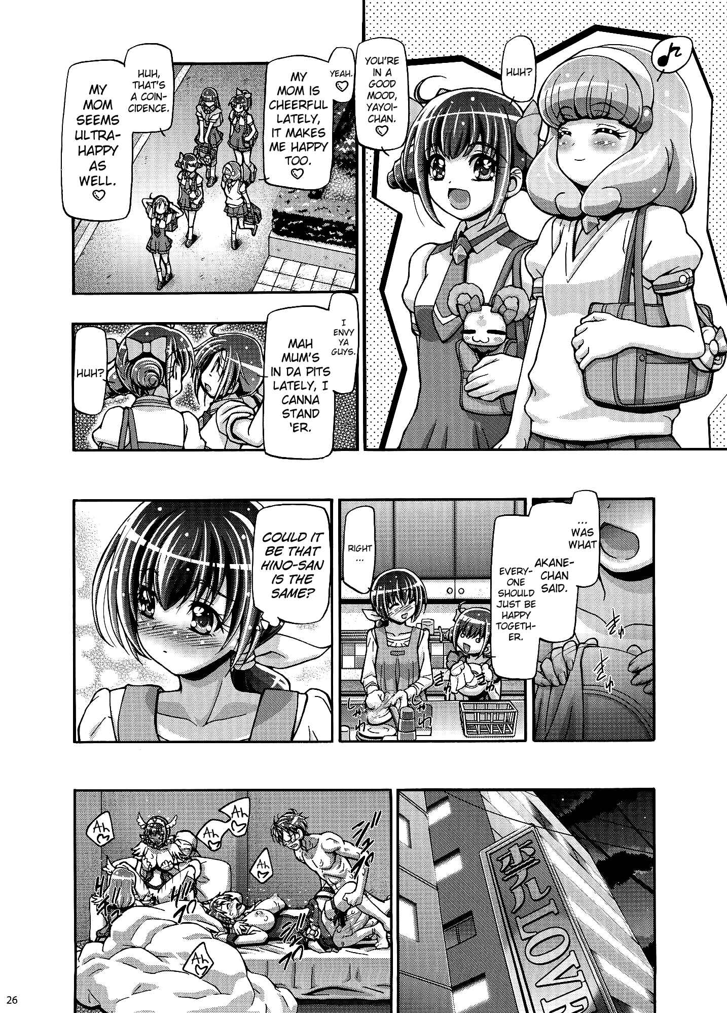 Page 26 Chapter Unknown_8501 Smile Precure! - Smile Mama Cure (Doujinshi)