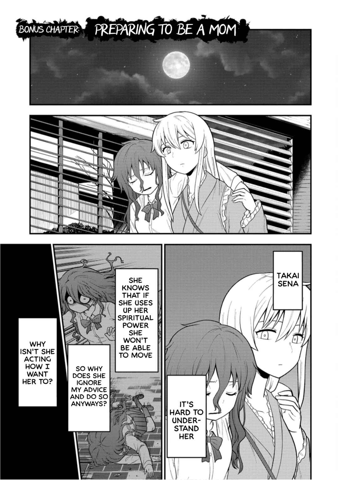 Page 1 Chapter 7.5 Shinde Kara Honki Dasu