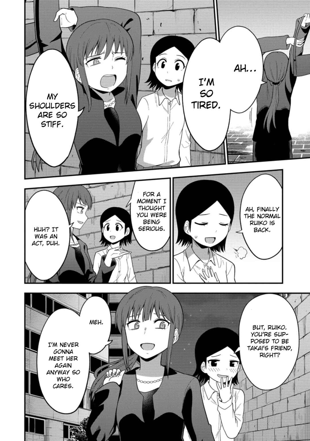 Page 12 Chapter 6 Shinde Kara Honki Dasu