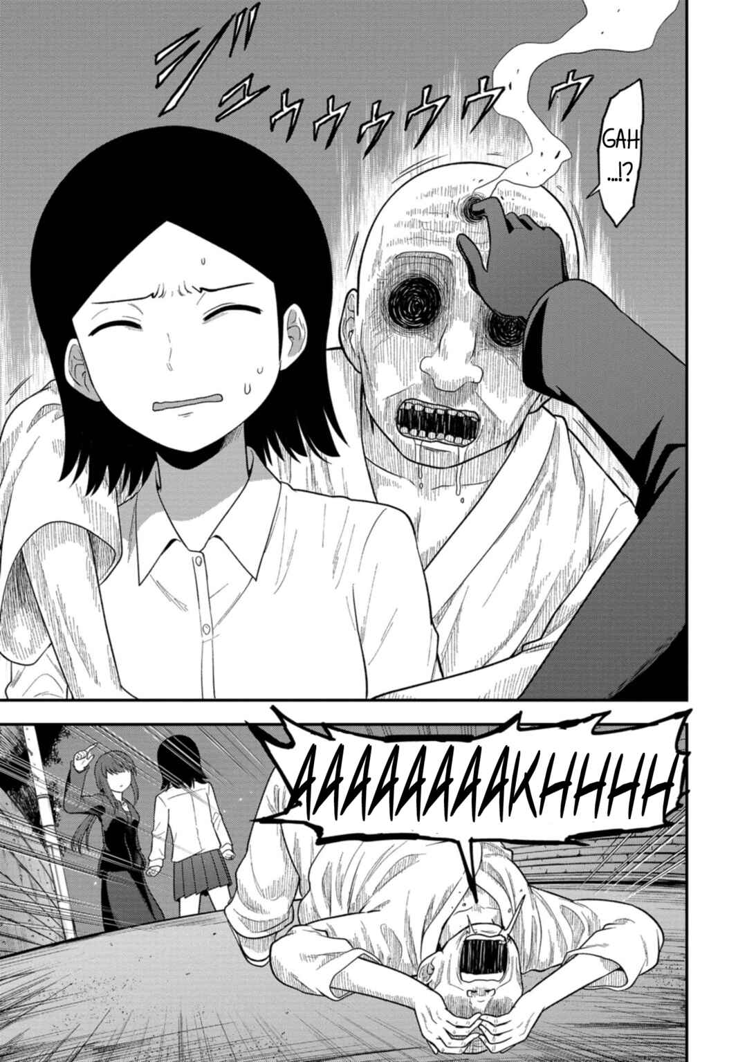 Page 17 Chapter 6 Shinde Kara Honki Dasu