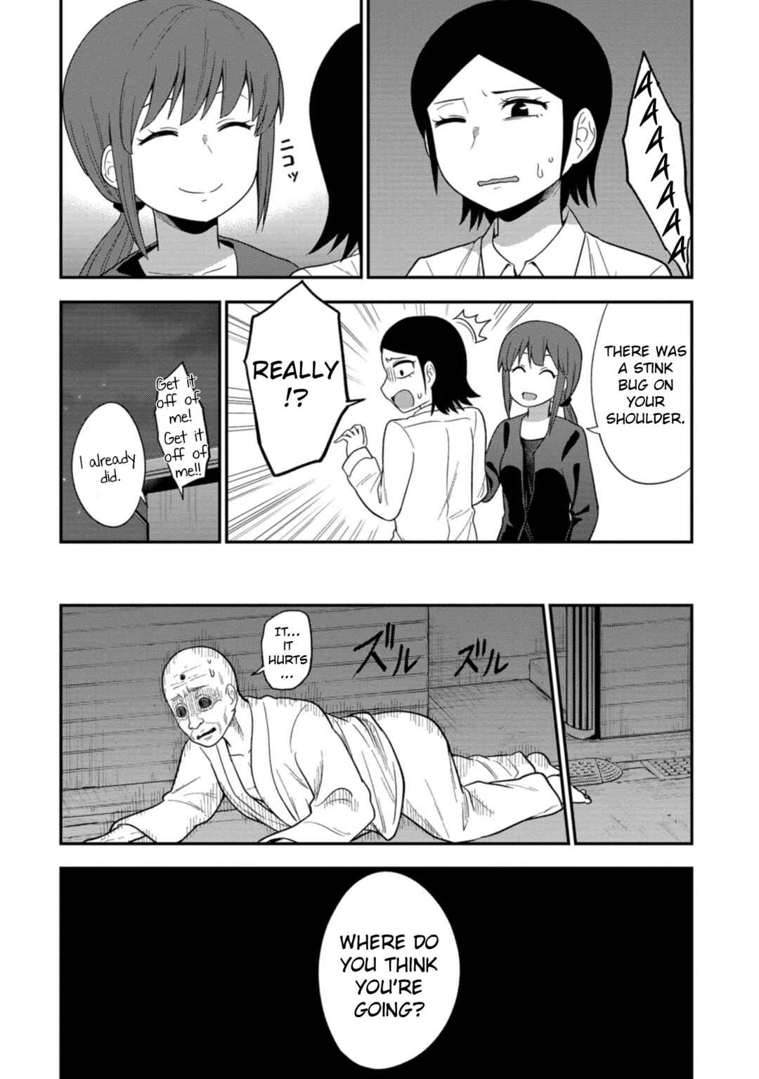 Page 18 Chapter 6 Shinde Kara Honki Dasu