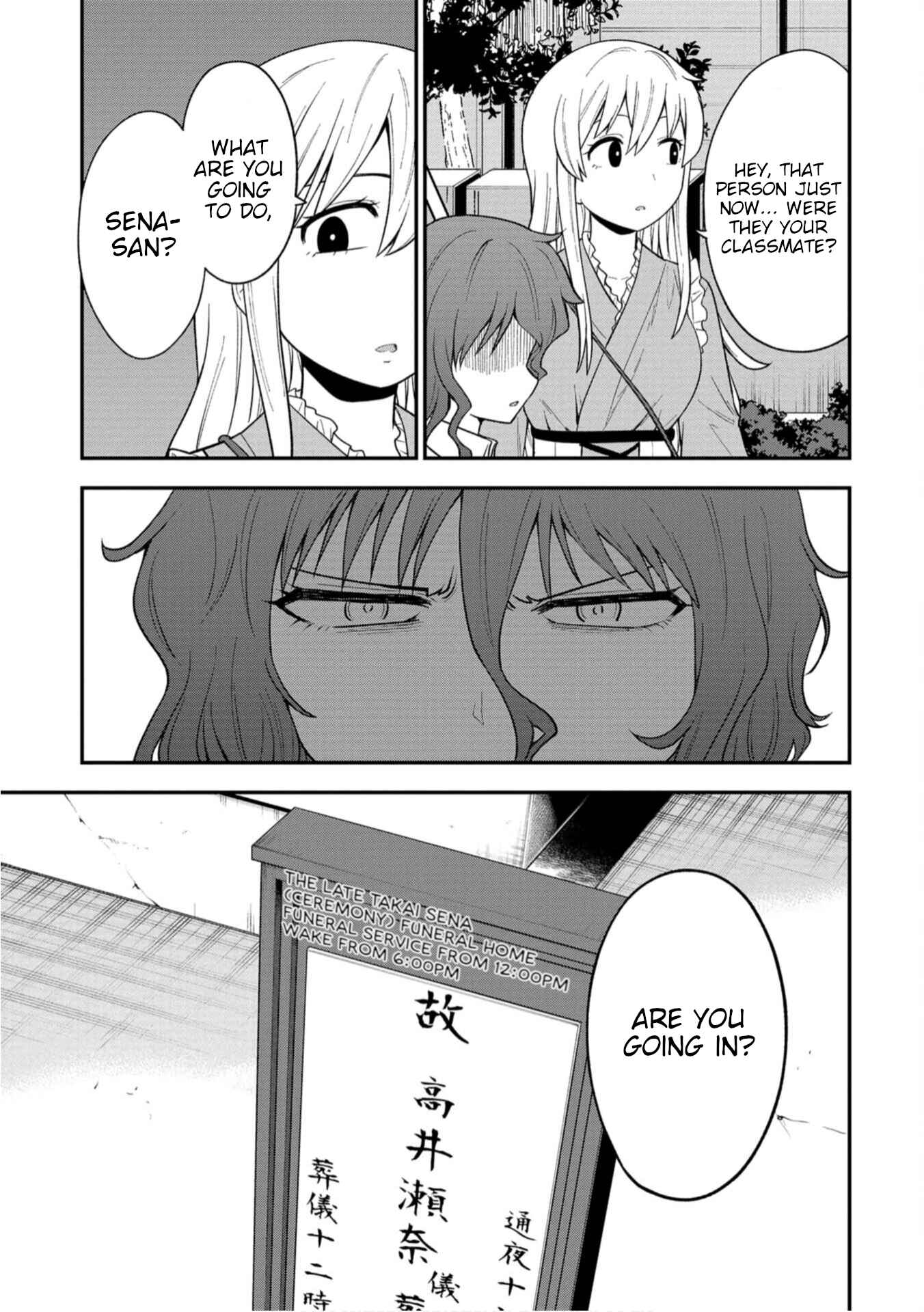 Page 20 Chapter 5 Shinde Kara Honki Dasu