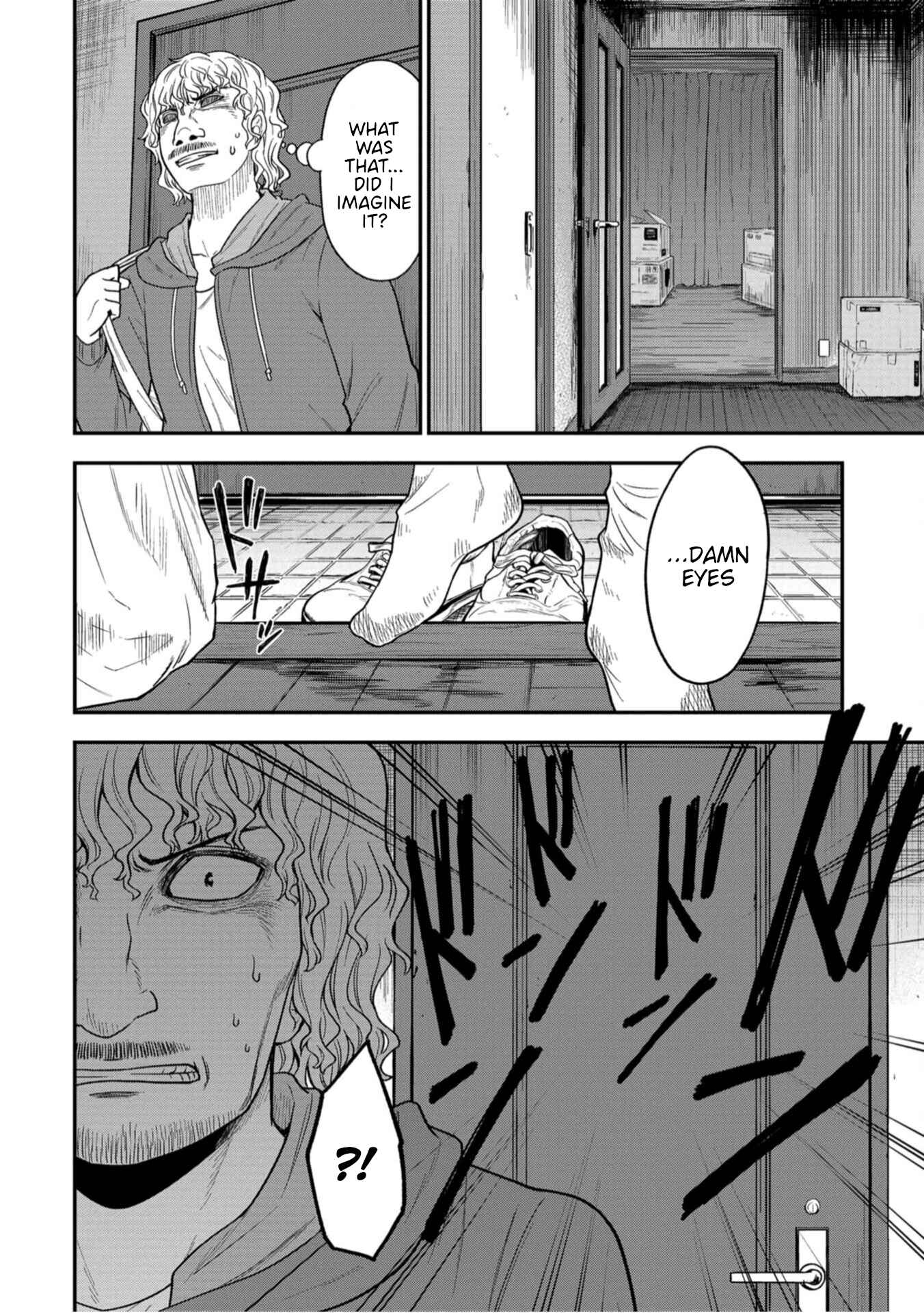 Page 5 Chapter 5 Shinde Kara Honki Dasu
