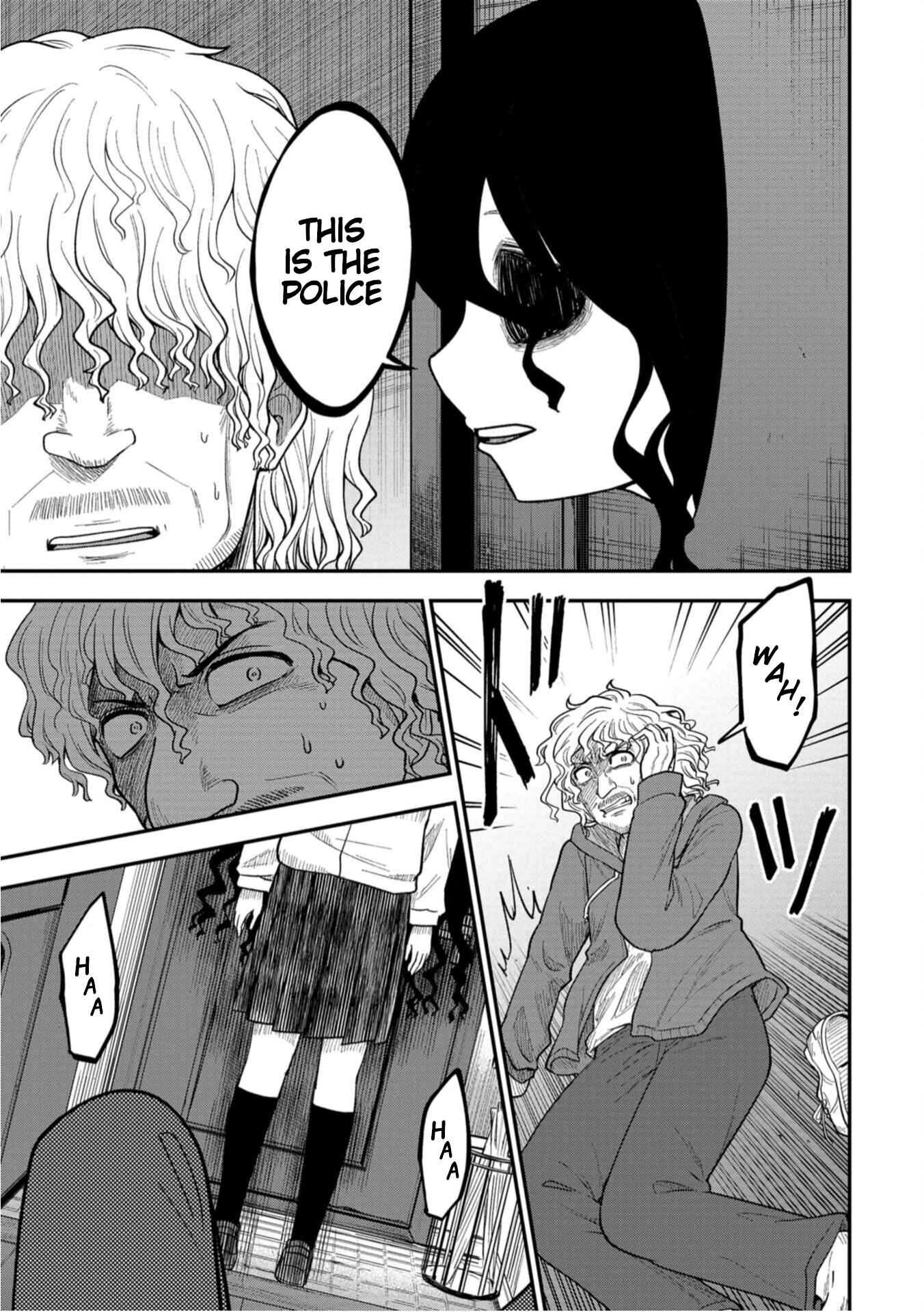 Page 8 Chapter 5 Shinde Kara Honki Dasu