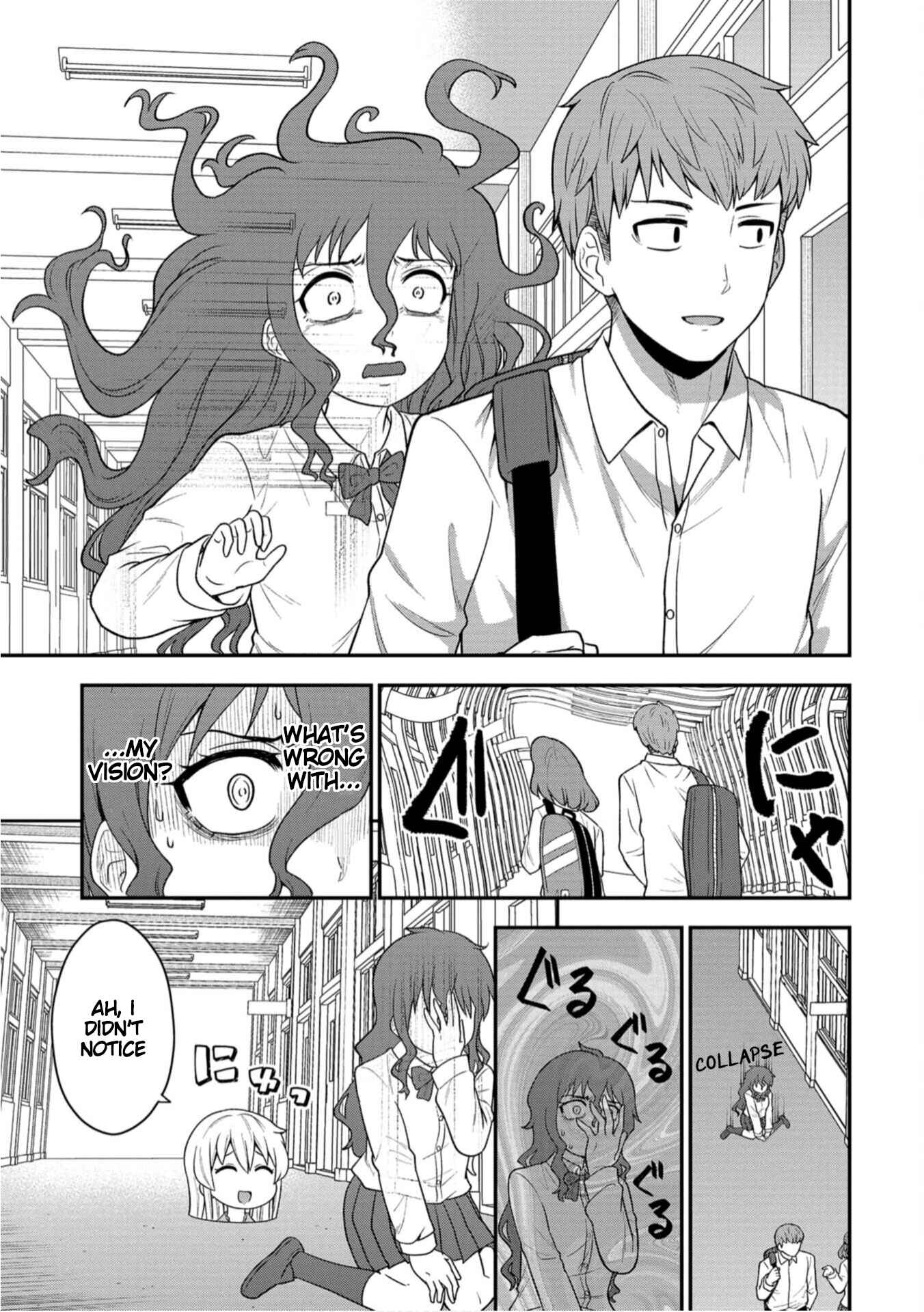 Page 12 Chapter 3 Shinde Kara Honki Dasu