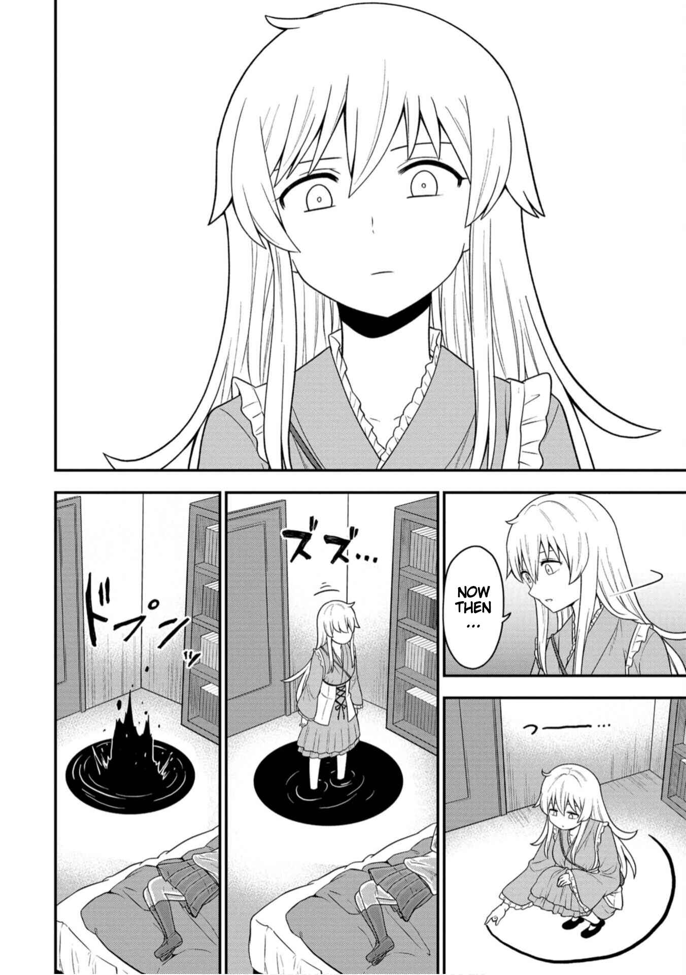 Page 15 Chapter 3 Shinde Kara Honki Dasu