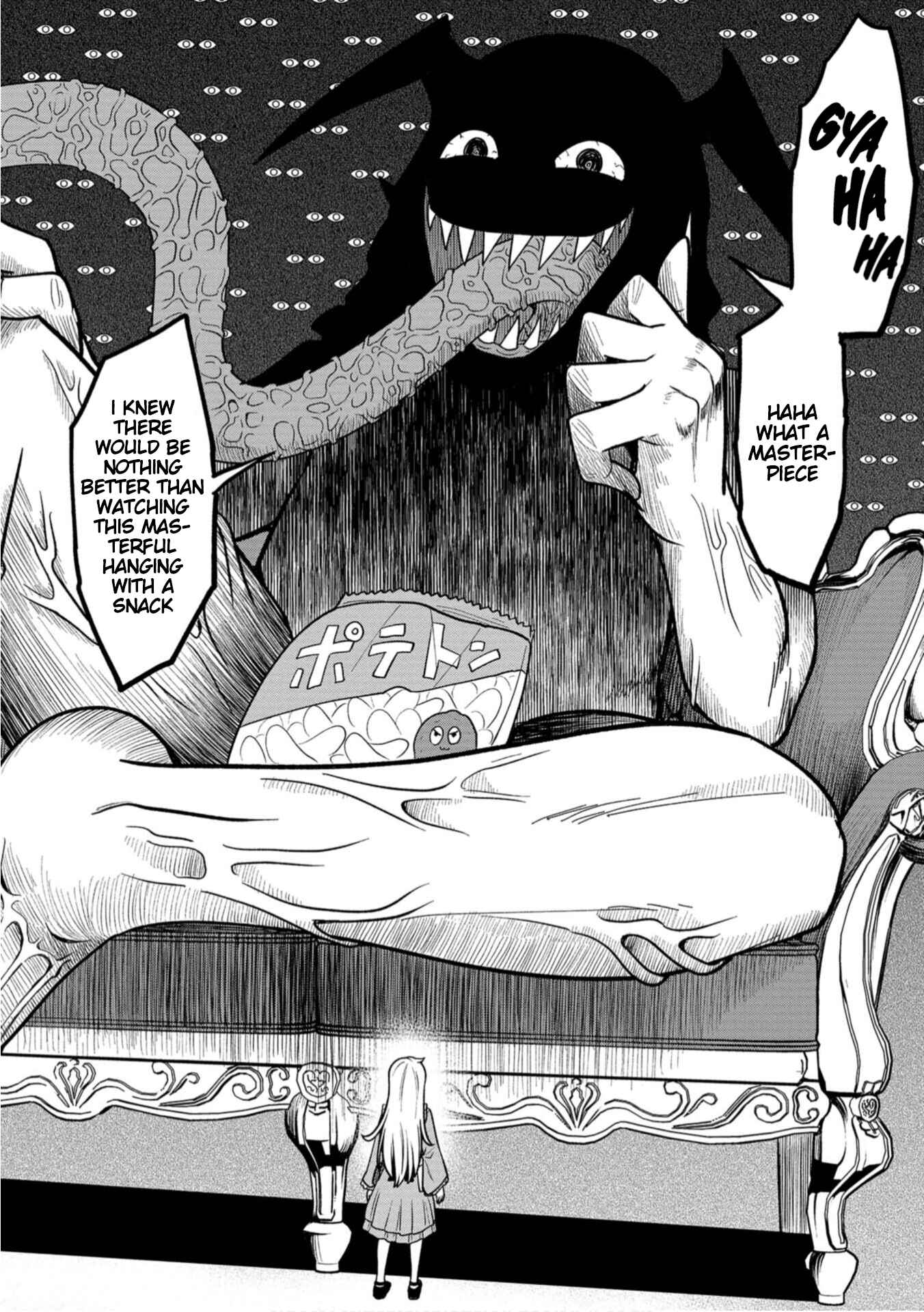 Page 17 Chapter 3 Shinde Kara Honki Dasu