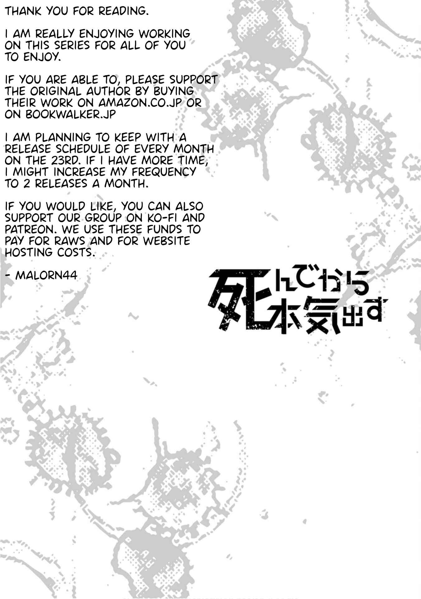 Page 23 Chapter 3 Shinde Kara Honki Dasu