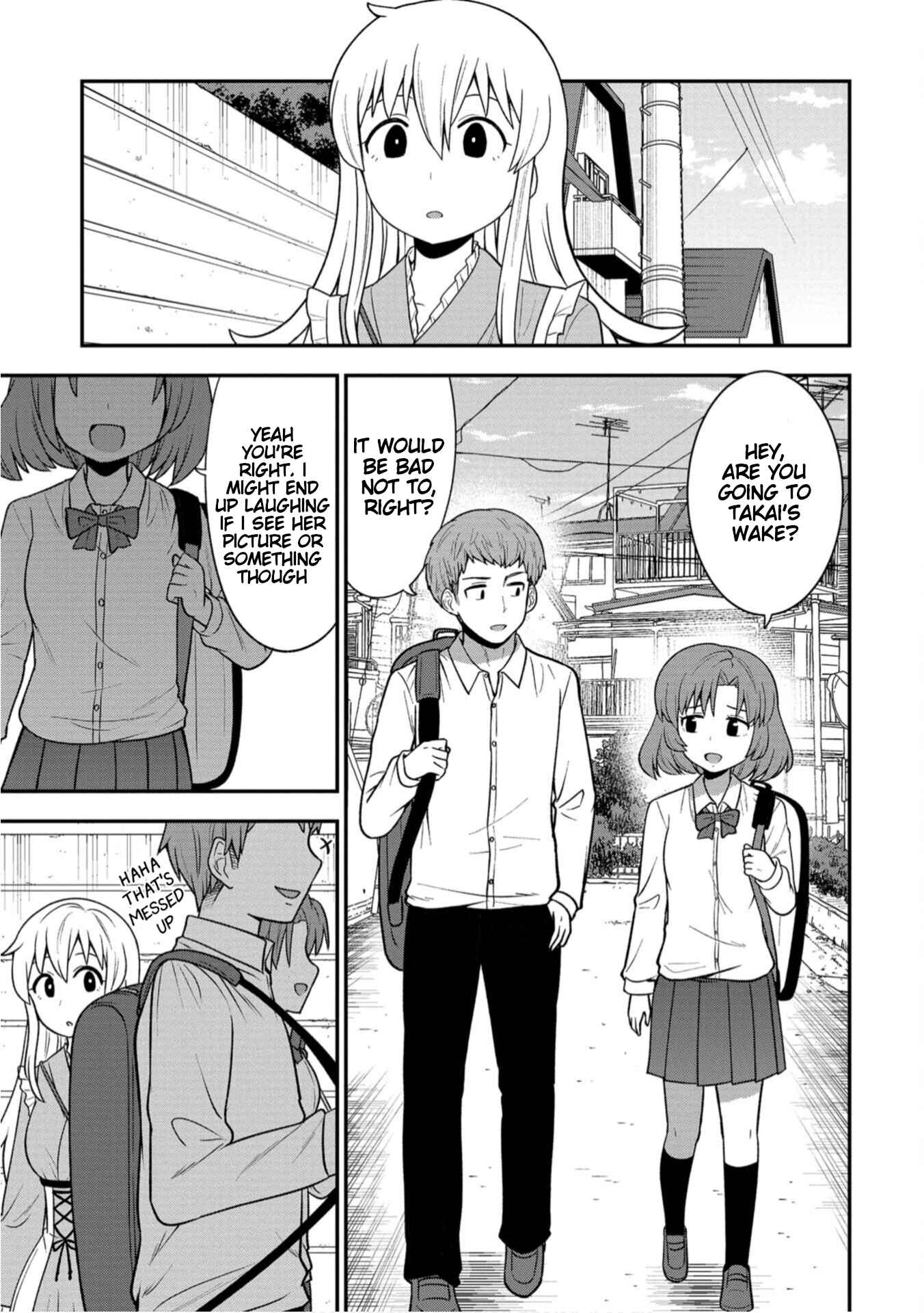 Page 4 Chapter 3 Shinde Kara Honki Dasu