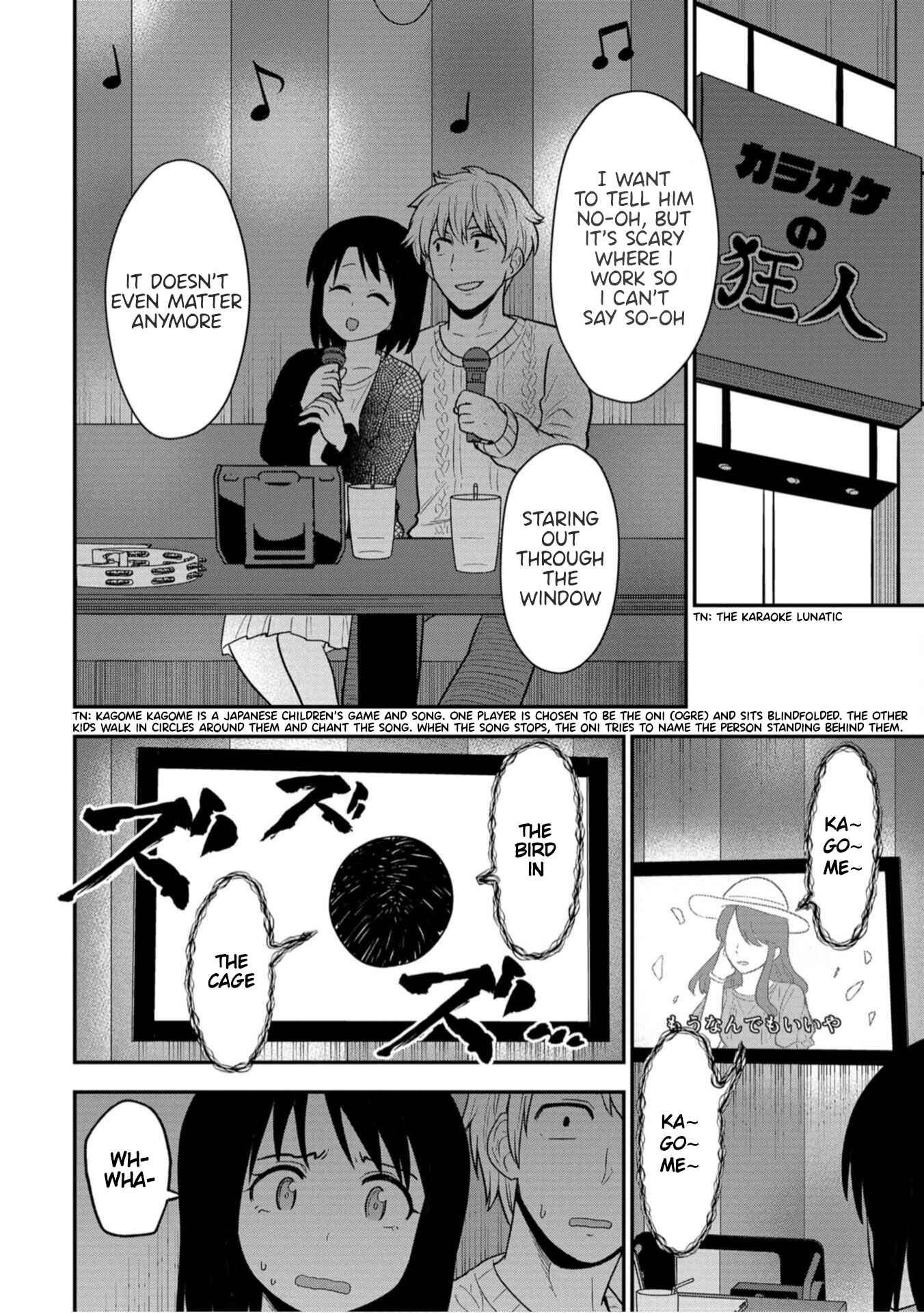 Page 12 Chapter 2 Shinde Kara Honki Dasu