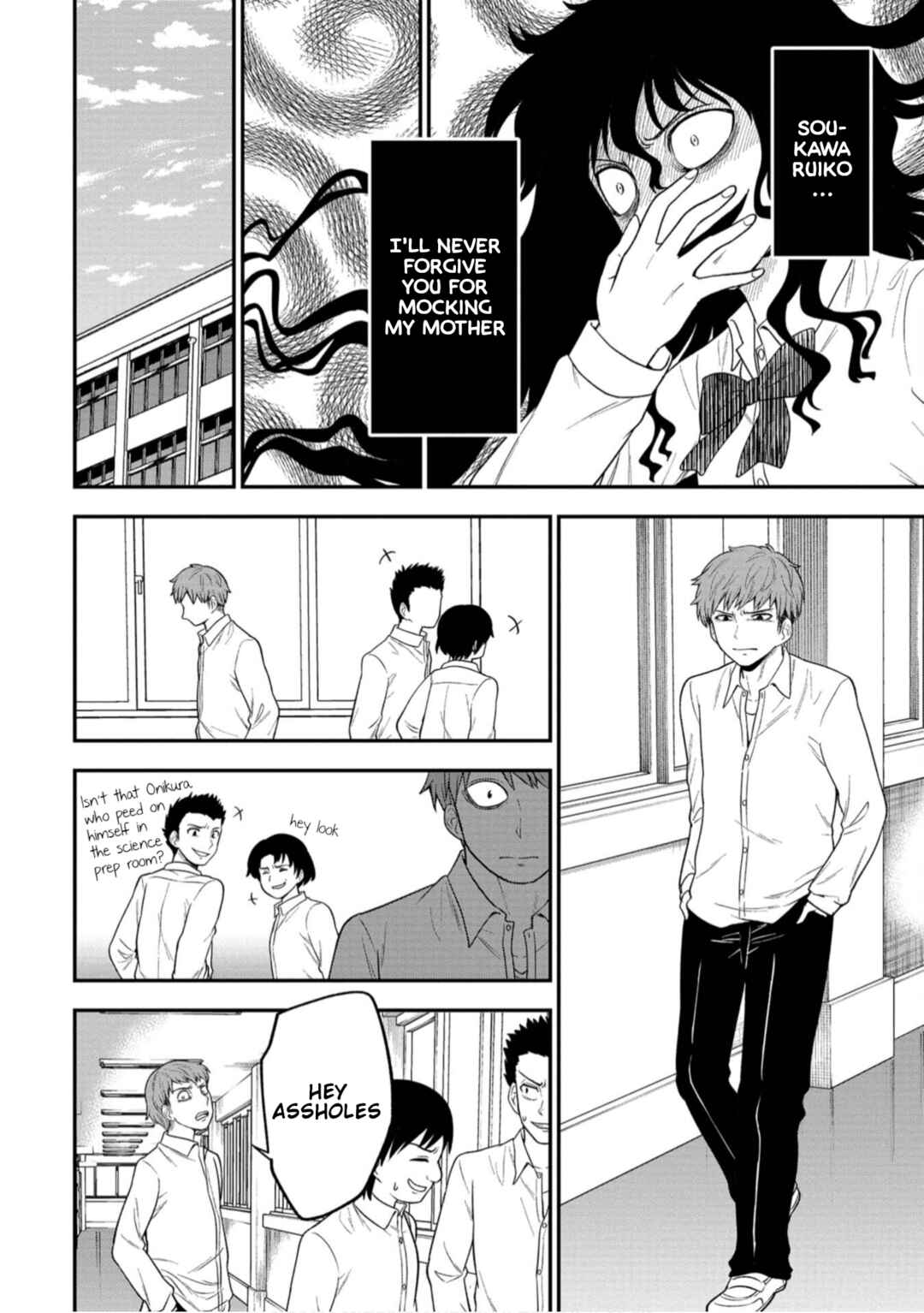 Page 14 Chapter 7 Shinde Kara Honki Dasu