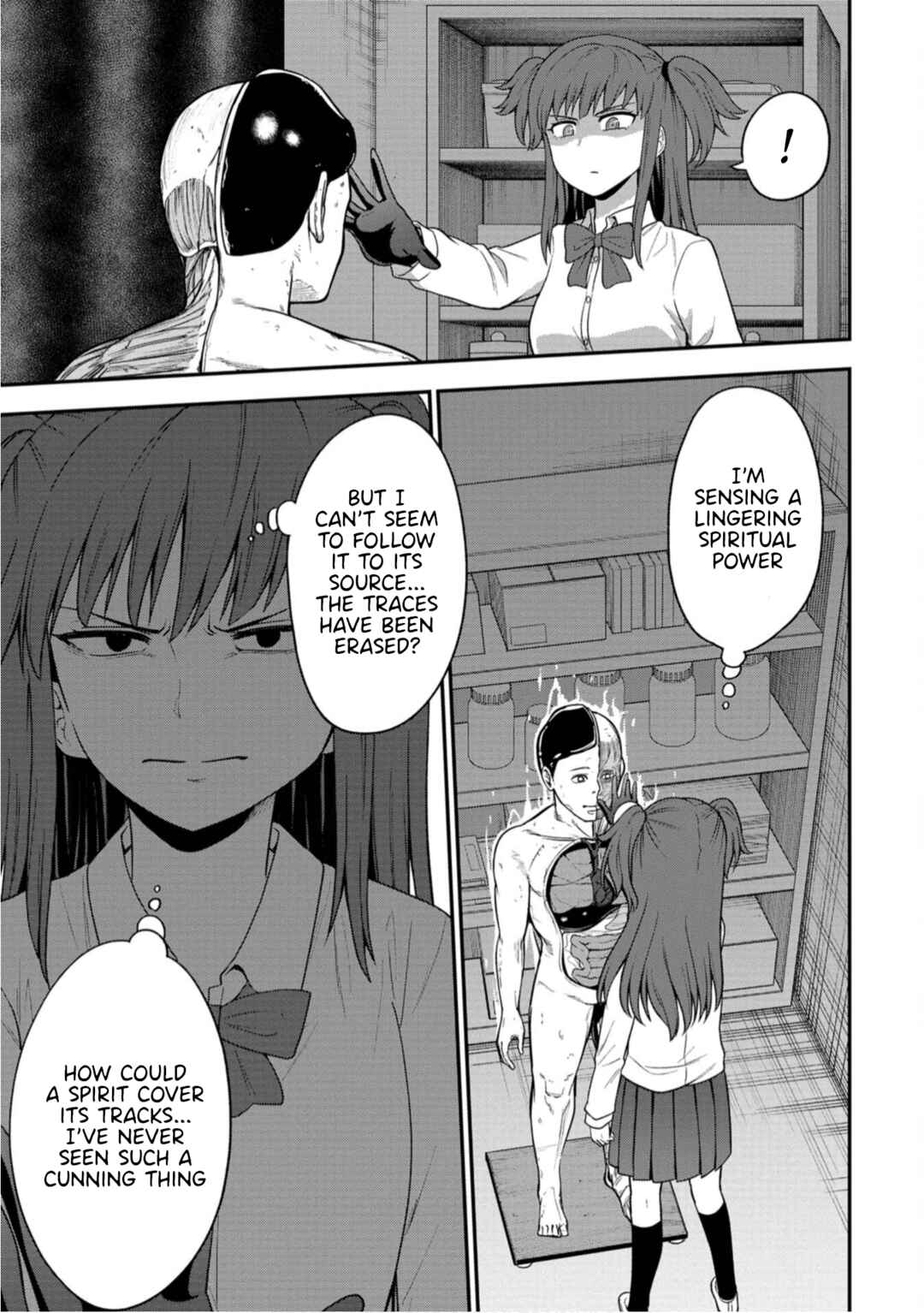 Page 17 Chapter 7 Shinde Kara Honki Dasu