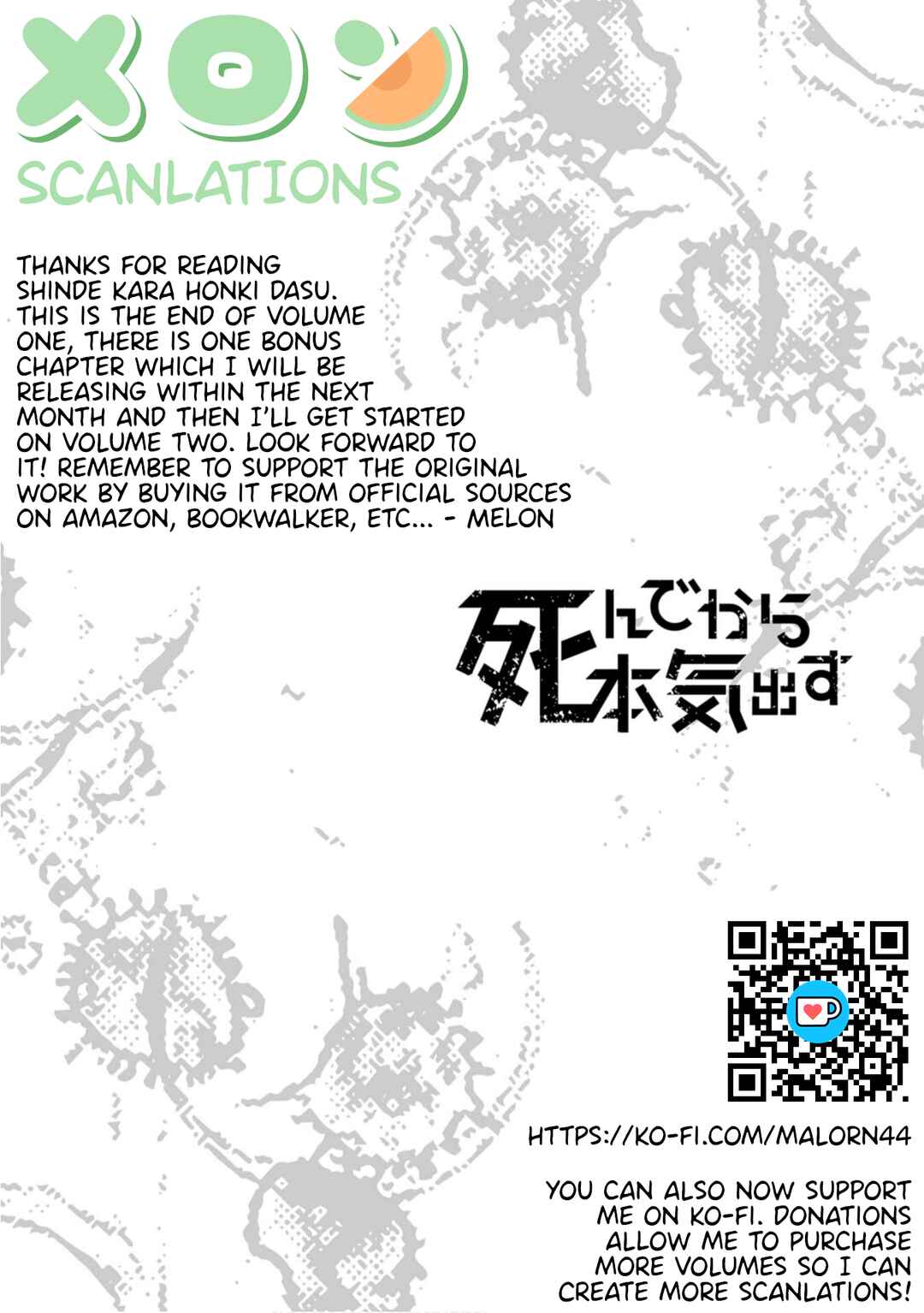 Page 20 Chapter 7 Shinde Kara Honki Dasu