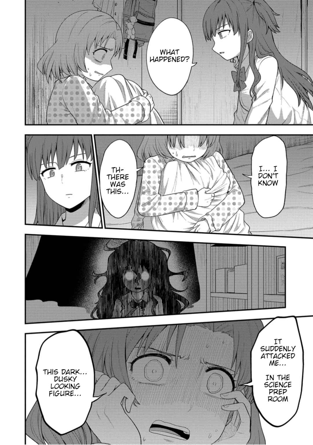 Page 4 Chapter 7 Shinde Kara Honki Dasu