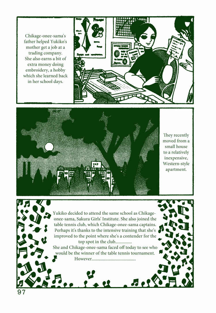 Page 1 Chapter 4 The Rows of Cherry Trees