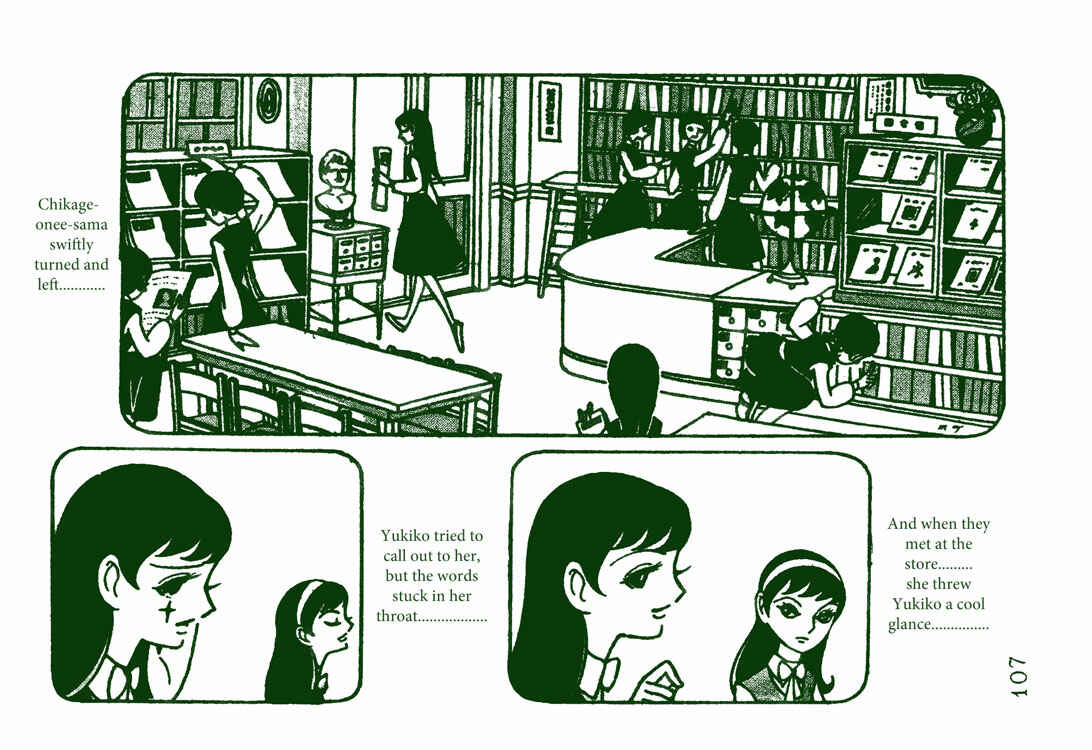 Page 11 Chapter 4 The Rows of Cherry Trees