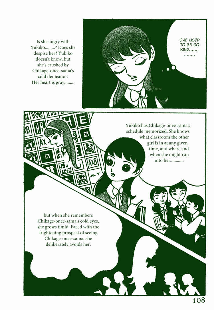 Page 12 Chapter 4 The Rows of Cherry Trees