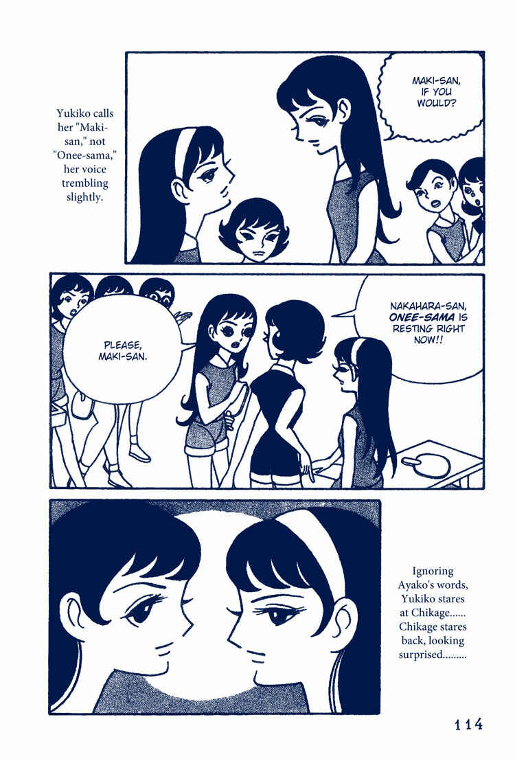 Page 18 Chapter 4 The Rows of Cherry Trees