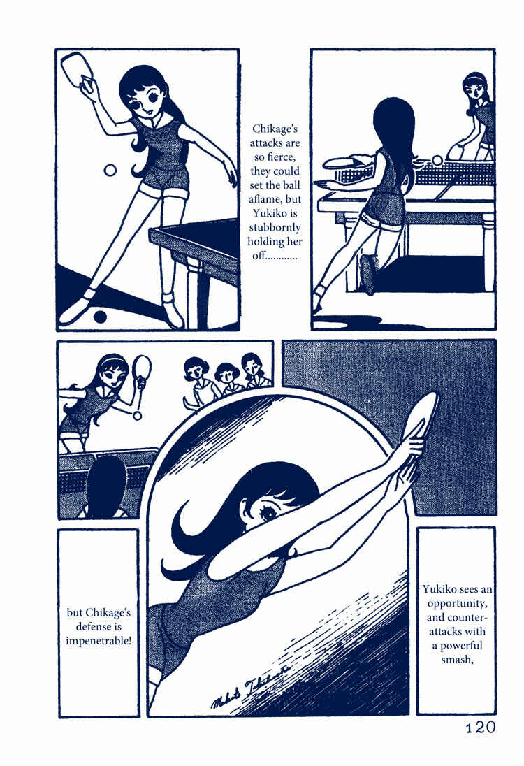 Page 24 Chapter 4 The Rows of Cherry Trees