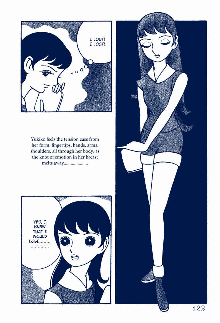 Page 26 Chapter 4 The Rows of Cherry Trees