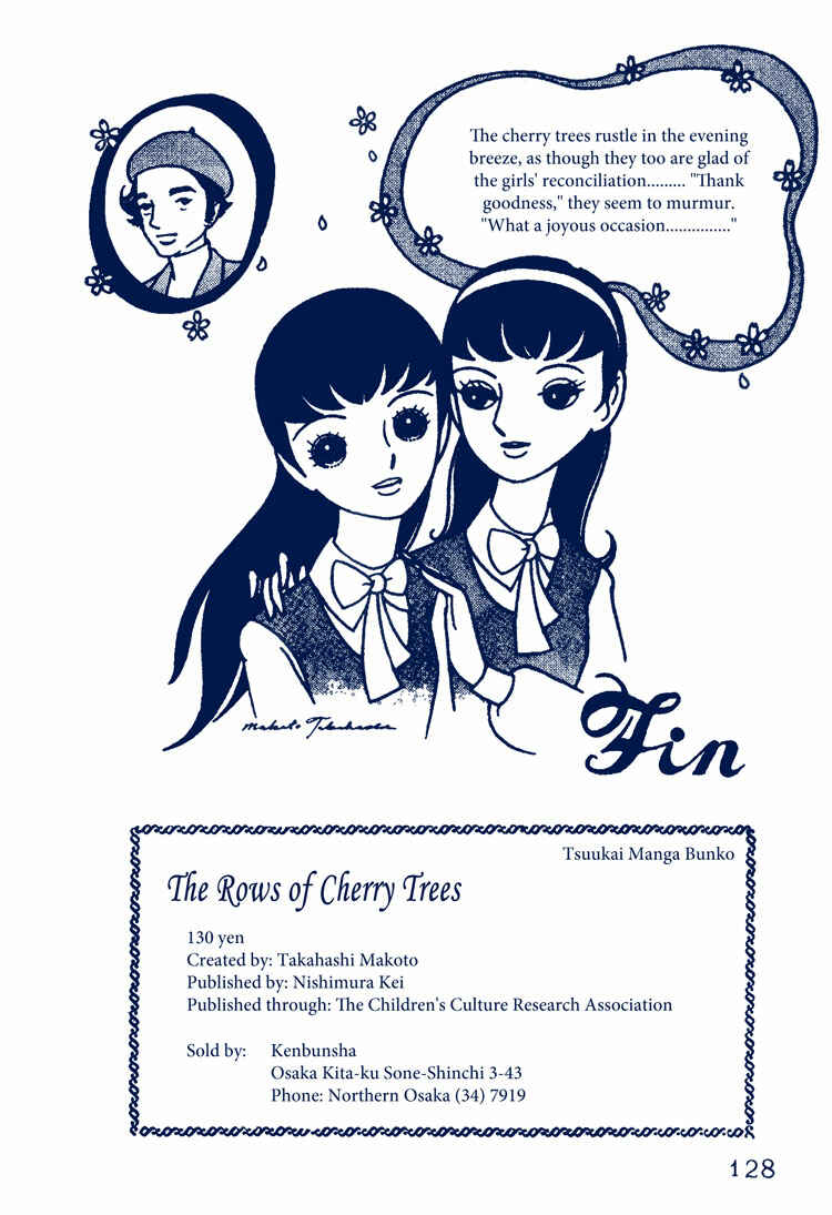 Page 32 Chapter 4 The Rows of Cherry Trees