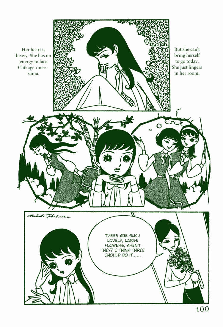 Page 4 Chapter 4 The Rows of Cherry Trees