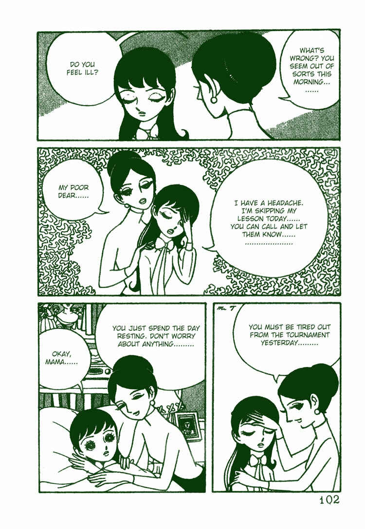 Page 6 Chapter 4 The Rows of Cherry Trees