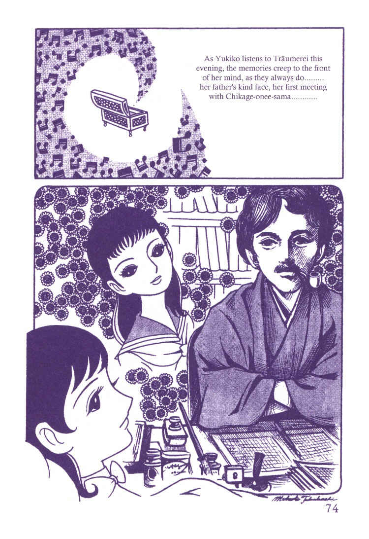 Page 10 Chapter 3 The Rows of Cherry Trees