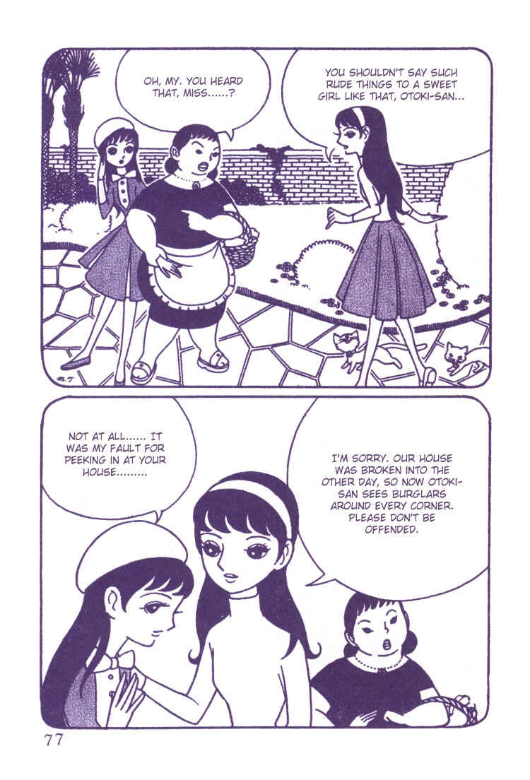 Page 13 Chapter 3 The Rows of Cherry Trees